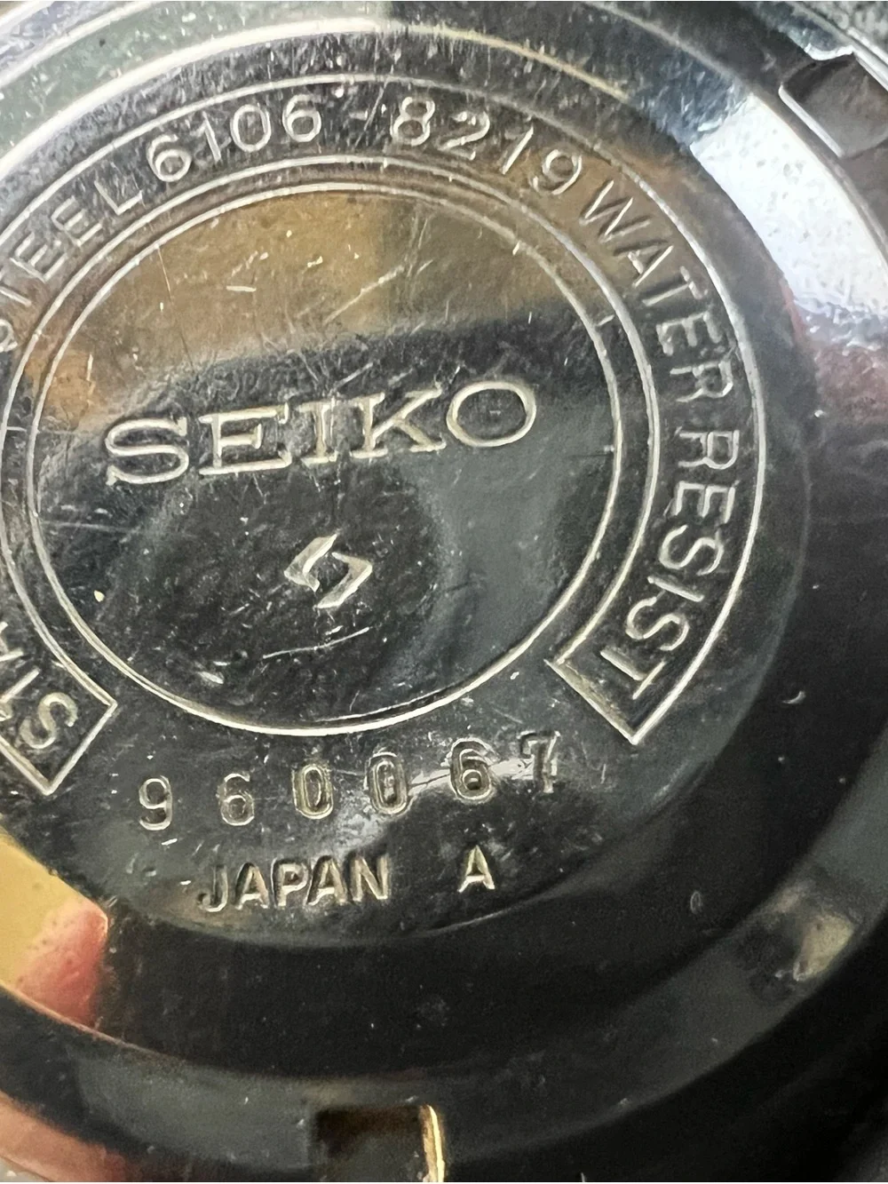 Seiko brand model